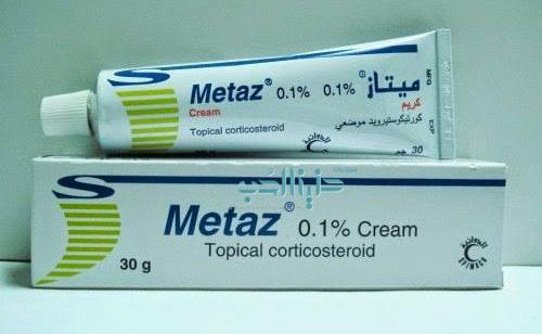 metaz cream 0.1